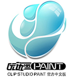 优动漫PAINT64位版v1.10.5 中文正式版